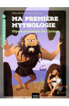 Ma premiere mythologie - t07 -