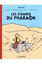 Tintin, les cigares du pharaon