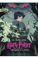 Harry potter - vii - harry pot