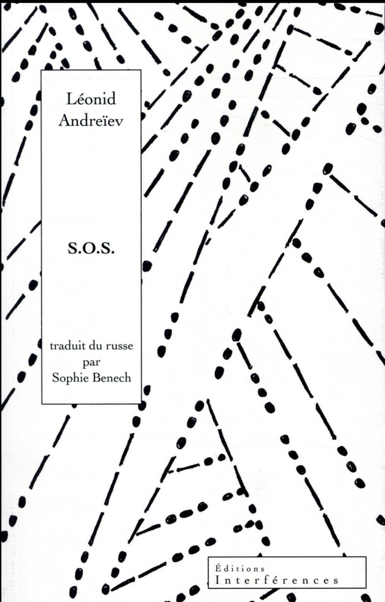 S.O.S - ANDREIEV LEONID - Interférences
